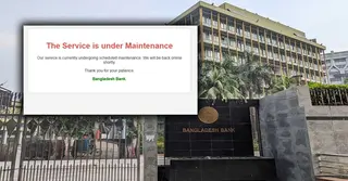বাংলাদেশ ব্যাংকের ওয়েবসাইট বন্ধ